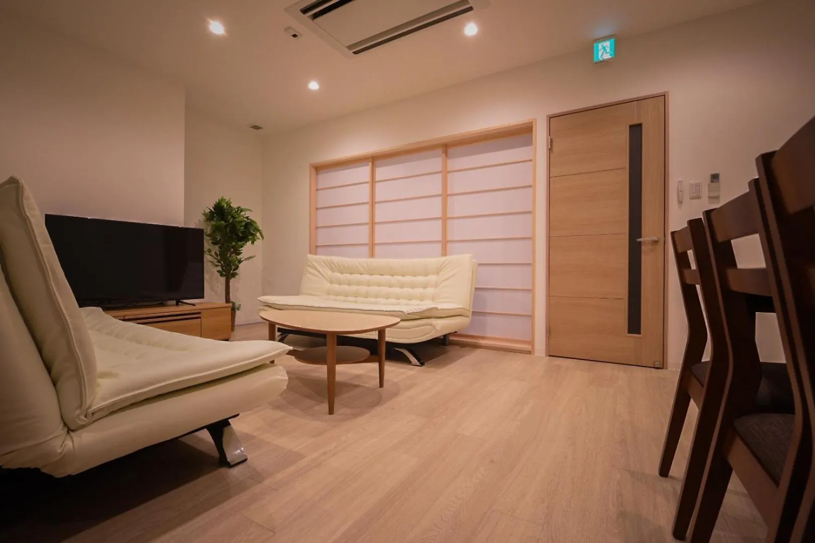 小樽 Ryo An酒店 4*,  日本