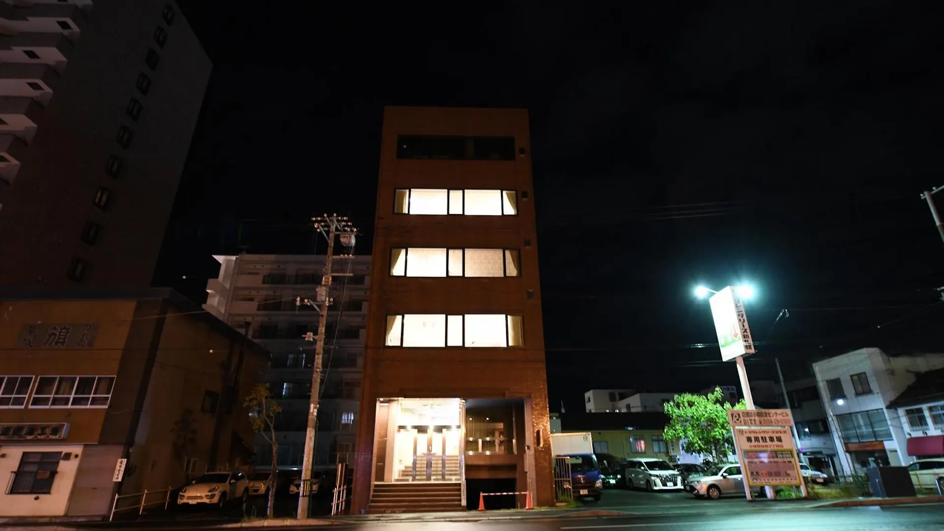 酒店 小樽 Ryo An酒店