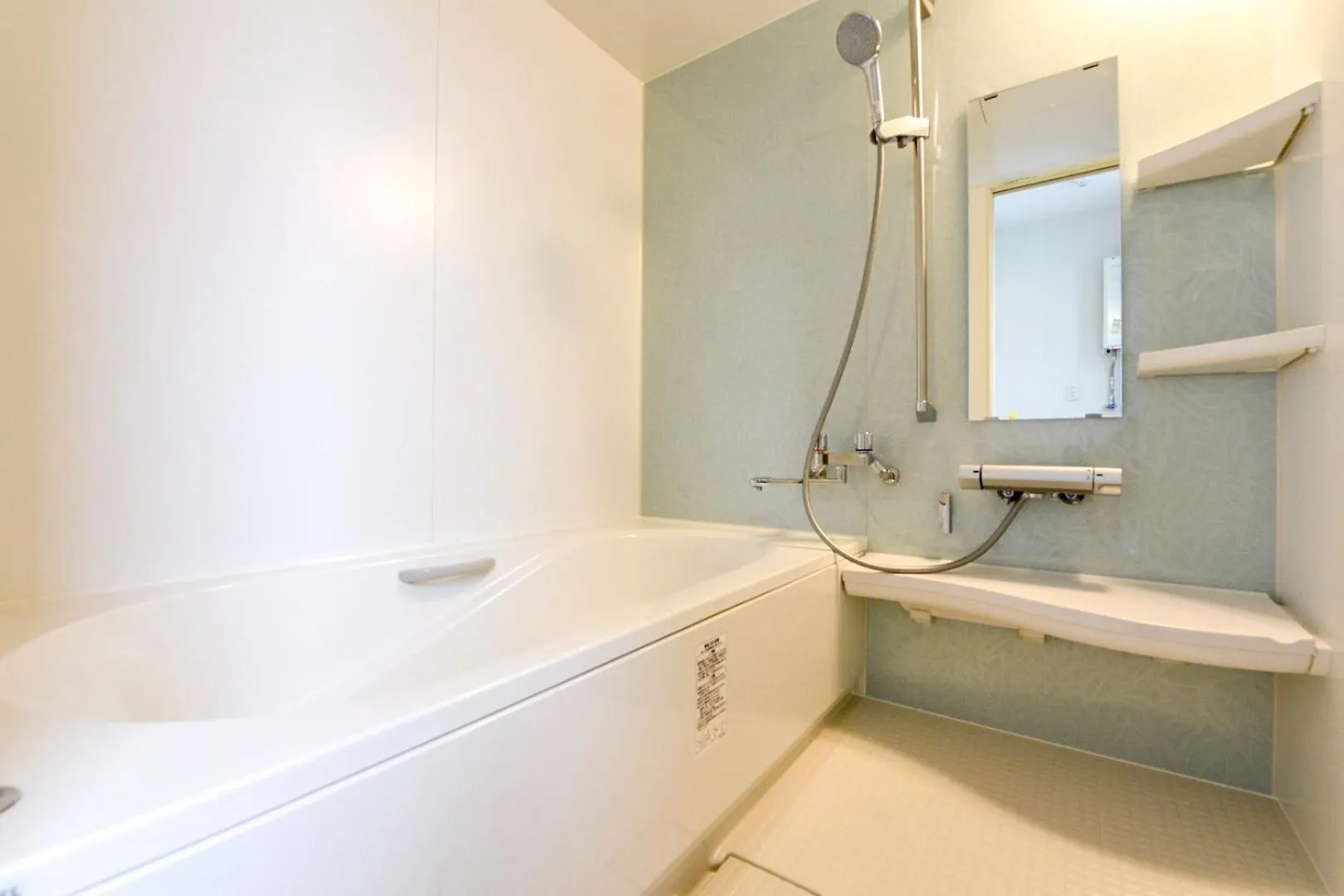 ****  Ryo An Hotel Otaru Japan