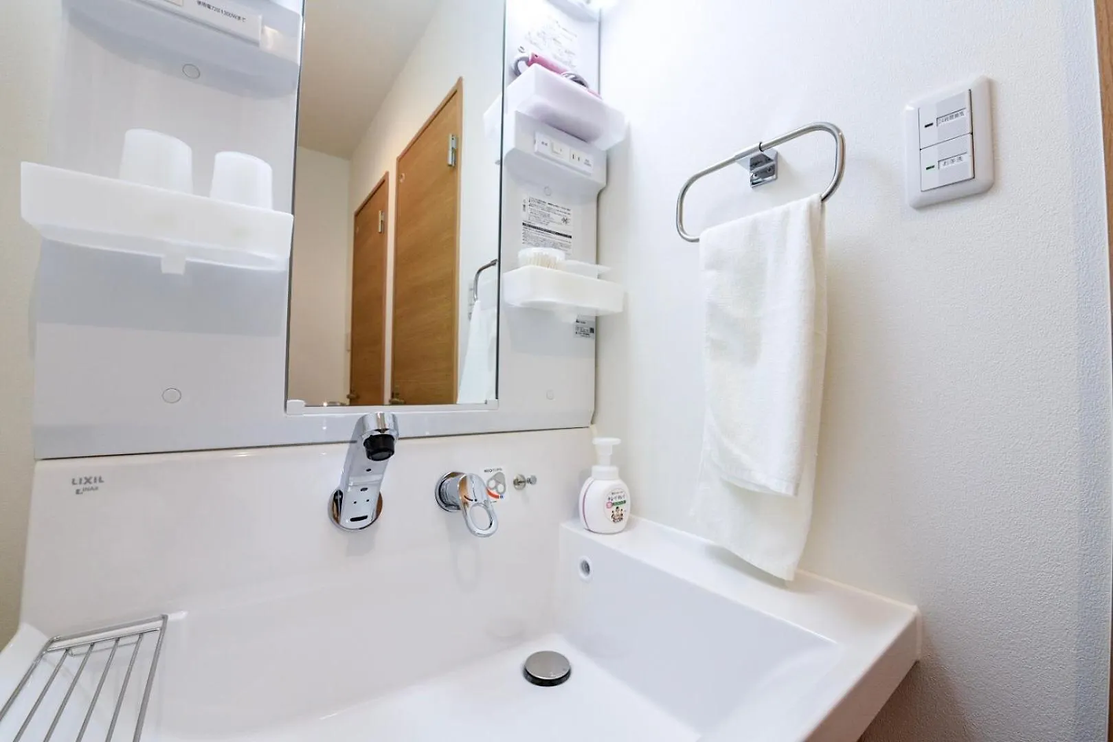 Ryo An Hotel Otaru 4*,
