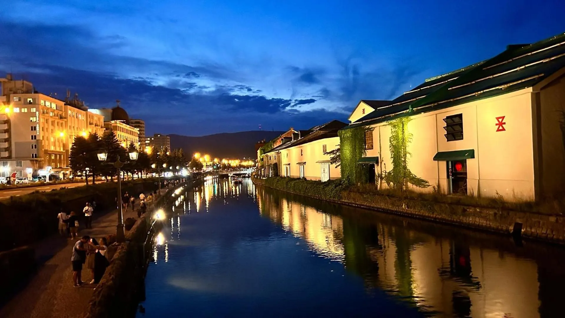 Ryo An Hotel Otaru