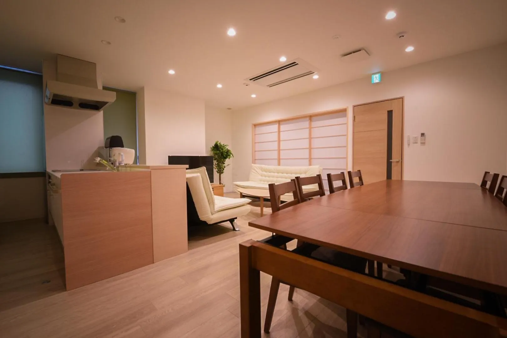 Ryo An Hotel Otaru 4*,