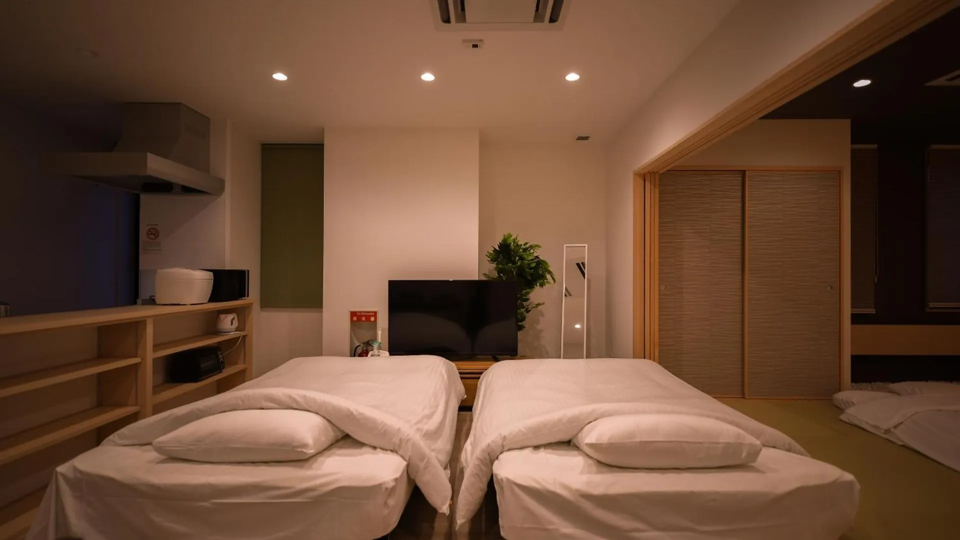 Hotel Ryo An Otaru 4*,  Japón