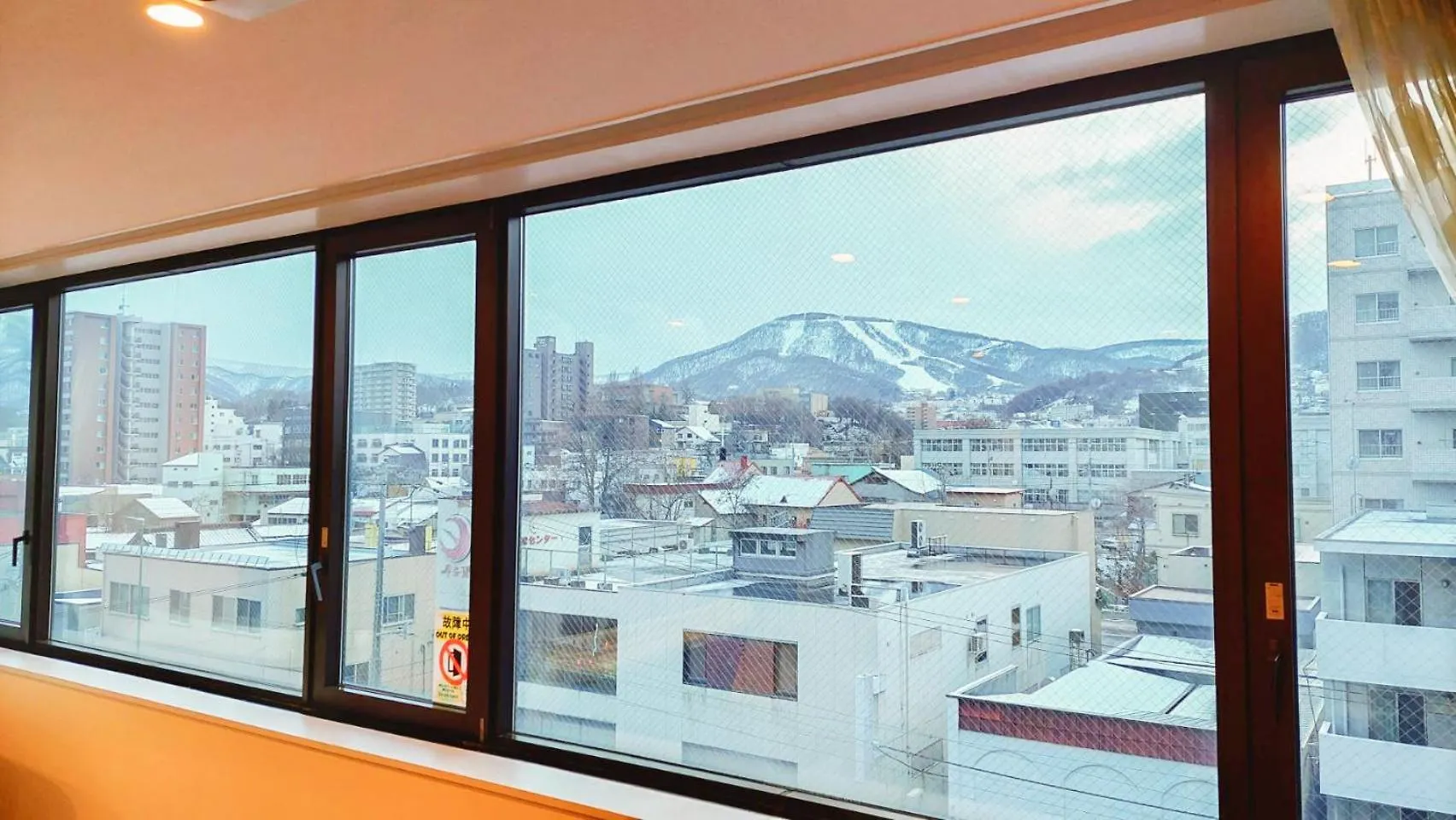 Hotel Ryo An Otaru